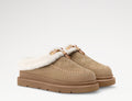 Louis Vuitton Cortina closed mule