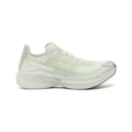 MM6 x Salomon Spectur 2 Low Top Sneaker,MM6 x Salomon sneaker,MM6 x Salomon Spectur 2,Salomon x MM6 sneaker green,Salomon x M