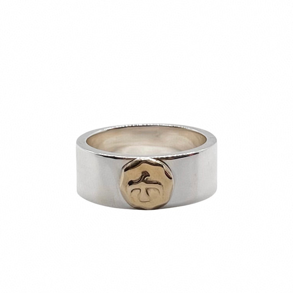 Goro's flattened ring