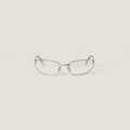 Miu Miu Nocturne sunglasses,Miu Miu sunglasses,Miu Miu sunglasses grey,Miu Miu sunglasses outlet,Miu Miu sunglasses price,MIU