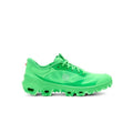 Loewe IDM929282,Loewe Cloudventure 2.0 sneaker Khaki Green, Loewe Cloudventure 2.0 sneaker,On Cloudventure Loewe 2.0,Loewe Cl
