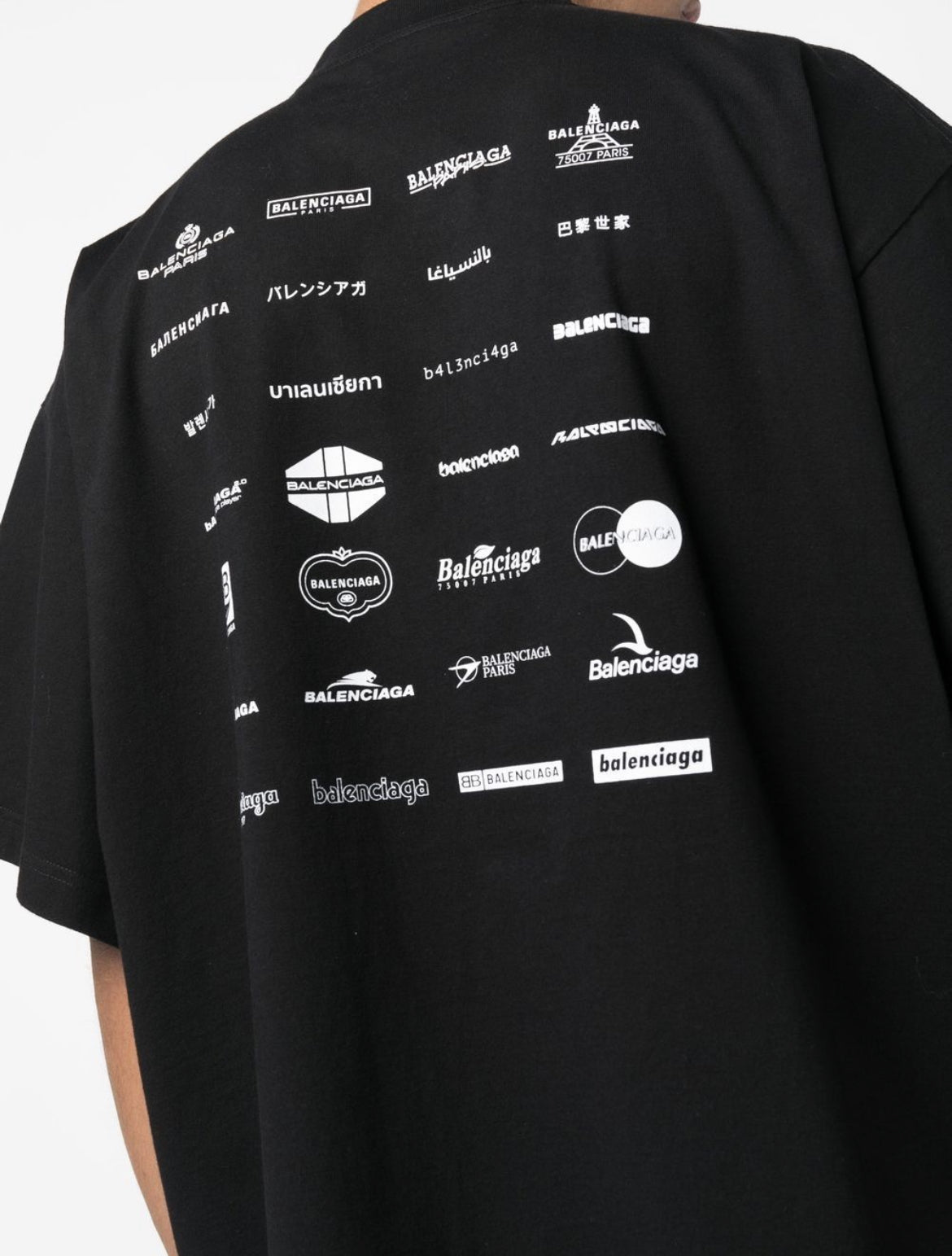 Balenciaga archives logos print cotton T-shirt