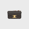 Winniemodo,Winnie modo,Celine Claude logo printed cowhide shoulder bag,Celine bag,Celine bag sale,Celine shoulder bag,Celine