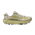 Hoka Mafate Speed 2 sneakers, Hoka Mafate Speed 2 sneakers yellow,Hoka Mafate sneaker,Hoka speed 2,Hoka Mafate speed 2 yellow